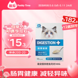 最宠（Paddy Time）猫零食猫条鳕鱼鸡肉140g 宠物营养成幼猫咪湿粮流质食品补水增肥