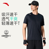 安踏轻风T丨速干运动短袖t恤男士夏季薄款吸湿透气健身跑步训练服上衣