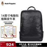 暇步士（Hush Puppies）双肩包男休闲商务背书包植鞣牛皮男包大容量旅行电脑包生日礼物