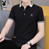 花花公子（PLAYBOY）短袖T恤男夏季男士polo衫翻领男装休闲商务高端衣服 黑色 XL