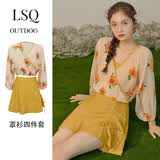 安与·洛施琪 裙式高级感遮肚显瘦新款长袖保守泡温泉分体泳衣女 姜黄色 L(  建议95-115斤 )