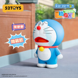 52TOYS哆啦A梦表情包系列盲盒动漫潮玩手办摆件单只随机生日礼物