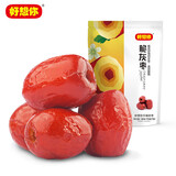 好想你甄选新疆灰枣175g脆灰枣 去核即食天然无添加 线下门店同款