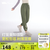 蕉下（beneunder）束脚休闲裤子女士运动阔腿冰丝防晒长裤速干高腰春夏25新款AL205