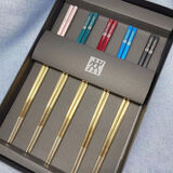 双立人德国双立人不锈钢彩色筷子五双装家用防烫防滑防霉礼盒装 五双彩色筷子（散装）