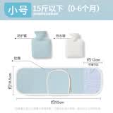 袖悠婴儿热新生儿暖水袋暖肚子缓解二月闹肠胀气热敷袋护肚暖腰带神器 小号-蓝色【适合0-6月宝宝】