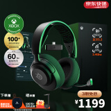 SteelSeries寒冰Nova5无线耳麦2.4G/蓝牙双无线游戏电竞笔记本电脑头戴式耳机 白色 王者礼盒 CS PS5/XBOX加强 【寒冰2代】Nova 5X 兼容XBOX