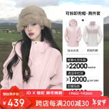 骆驼（CAMEL）CamelTex户外御寒冲锋衣男女同款防油污外套三合一登山服  L