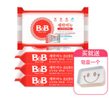 保宁（B&B）婴儿洗衣皂4块 宝宝内衣尿布BB皂韩国进口儿童肥皂洋槐甘菊香 洋槐4块*200g
