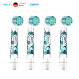 欧乐-B欧乐-B儿童电动牙刷头 EB10儿童替换头适用D103KD100KPro1kids 4支 【男宝挚爱】星球大战