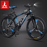 凤凰（Phoenix） 山地自行车成年人男士女士学生变速减震油刹线刹山地车自行车 黑蓝色三刀轮高碳钢车架 24寸（身高145-170左右） 24速数字指拨/默认线碟可改油碟