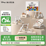 DISNEY迪士尼婴儿健身架宝宝脚踏踩钢琴婴儿玩具0—1岁高档新生儿见面礼 5合1礼盒装｜充电套装