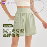 NEVER ME运动裤子女休闲短裤高腰收腹宽松透气速干跑步健身拳击裤夏