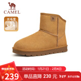 骆驼（CAMEL）男士高帮雪地靴加绒加厚保暖棉鞋 G13W223110 黄色 41 