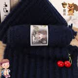 衣织都绣松鼠绒亮丝线金丝绒棒针中粗手工diy编织宝宝帽子围巾外套毛线团 藏蓝13