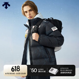 迪桑特（DESCENTE）SKI STYLE 男女同款 瑞士国家队合作 光热转能 蓄温 短款羽绒服 BK-夜雾黑 （雪山满印） 2XL (185/104A)