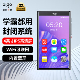 爱国者（aigo）mp3/mp4音乐播放器 智能WIFI可上网 4英寸高清触摸屏mp5蓝牙词典翻译学生听英语看视频16G