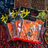 佳仙 重庆特产抄老火锅底料手工全型麻辣正宗火锅牛油串串香锅调料 抄600g*5袋【店长推荐】