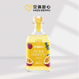 MissBerry贝瑞甜心 果酒 甜酒 低度酒 女生酒 纯发酵 微醺 梅梅百香果300ml