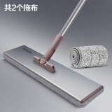 大卫大号手洗铝合金平板拖把干湿两用懒人一拖净拖地神器拖布家用拖把 共2个拖布