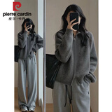 皮尔卡丹毛衣女复古港味新款chic韩版翻领拉链针织开衫慵懒风宽松加厚外套 灰色 S