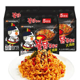 三养（SAMYANG）火鸡面组合奶油火鸡干拌面变态辣芝士泡面炸酱拉面方便面 经典火鸡面140g*15袋