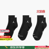 耐克（NIKE）男袜女袜 25新款训练透气短袜快干柔软休闲跑步健身运动nike袜子 DX9655-010/三双装 S/22-24厘米/34-38码