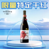 桃乐丝（Torres）西班牙进口赤腾公牛血干红葡萄酒750ml单支装 礼赠福字网红酒自饮