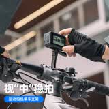 SUREWO运动相机单车碗组盖把立居中支架适用Gopro13大疆DJIAction5pro/6/4自行车固定底座nano拍摄配件