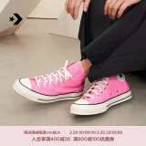 匡威（Converse）官方 1970S男女高帮帆布鞋芭比粉多巴胺粉色172678C 172678C 37