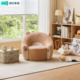 林氏家居卡通懒人沙发网红单人椅卧室小沙发房间人类狗窝林氏木业LS840K1 【棕色】LS840K1小熊懒人沙发