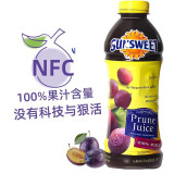 日光（Sunsweet） 美国进口 日光牌西梅汁nfc果汁 非浓缩纯果蔬汁饮料孕妇可喝饮品 100%西梅汁946ml*一瓶