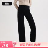 婧麒（JOYNCLEON）孕妇裤外穿裤子孕妇装春秋款托腹裤运动休闲裤交叉款阔腿裤 黑色【薄款】 XL