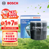 博世（BOSCH）机油滤芯机滤清器AF0149适配丰田雷凌卡罗拉威驰雅力士逸致金刚等