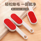 佳曼（JIAMAN）大号防尘除毛刷双面刷刷毛器羊绒毛大衣刷毛器床单被除毛刷粘 1个装