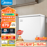 美的（Midea）203升 低霜家商两用大冷柜 冷藏冷冻保鲜冰柜 一级能效卧式小型单开门冰箱雪柜 BD/BC-203KMD(E)