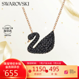 施华洛世奇 SWAN 黑天鹅大号项链女七夕情人节生日礼物女5204134