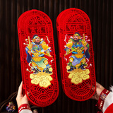 渡鹊桥蛇年门神对联2025福字新年装饰门贴春节刺绣绒布大门春联新春挂联 门神对联【秦琼尉迟恭】