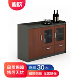 迪欧 办公家具 多功能 木质办公文件柜 餐边柜 茶水柜 惠普系列