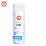 大宝 美容洗面奶220g（低泡洗面奶深度清洁无皂基清爽 ） 大宝美容洗面奶220g