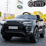 星辰皓路虎儿童电动车宝宝四轮越野充电汽车小孩带遥控可坐人玩具车童车 【烤漆黑四驱】早教+摇摆+避震+软胎+皮座椅