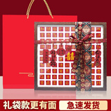 魔小宅百喜图手写新婚结婚礼物送新人diy订婚新娘闺蜜高档大气喜字相框 胡桃色45CM团圆喜丝带+包装纸