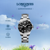浪琴（LONGINES）彭于晏推荐 瑞士手表 康卡斯潜水系列 机械钢带男表L37414566