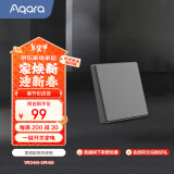 Aqara绿米联创无线开关D1单键 随意贴 已接入米家/HomeKit 远山灰