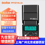 神牛（Godox） TT350闪光灯相机机顶灯微单相机便携式高速同步热靴摄影灯 TT350官方标配 尼康版