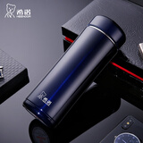 希诺（HEENOOR）保温杯男女士高档商务泡茶杯带滤网大容量便携车载潮流锤纹水杯子 紫罗兰-【珠光漆面】平滑款 400ml 礼盒装（带茶隔）