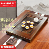 金灶（KAMJOVE）鸡翅木茶盘 实木小茶台功夫茶具套装功夫茶盘茶具托盘 KW-35 搭配KP-60茶具 P-302桶