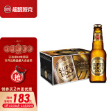 超级波克（SUPER BOCK）GOLD金啤 进口啤酒 200ml*24瓶 送礼整箱装 葡萄牙原装
