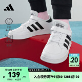 adidas BREAKNET C魔术贴板鞋小白鞋男女小童阿迪达斯官方轻运动 白/黑 33.5(205mm)