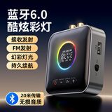 毕亚兹 蓝牙适配器6.0发烧级HiFi音频蓝牙接收器 数字转换器 手机音频接收器 电视光纤转接功放音箱